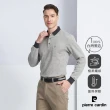 【pierre cardin 皮爾卡登】休閒服飾 蓄熱保暖素色厚長袖POLO衫-灰色(5225272-95)
