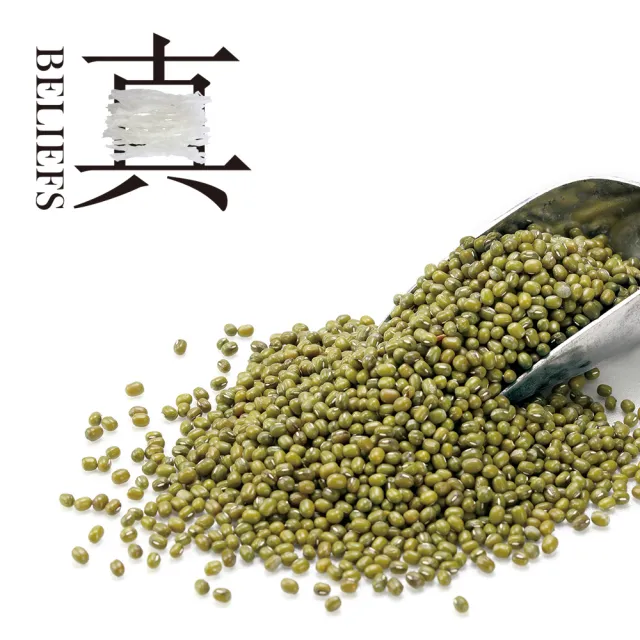 【中農粉絲】寶鼎 頂級百分之百純綠豆粉絲-家庭包(粉絲)