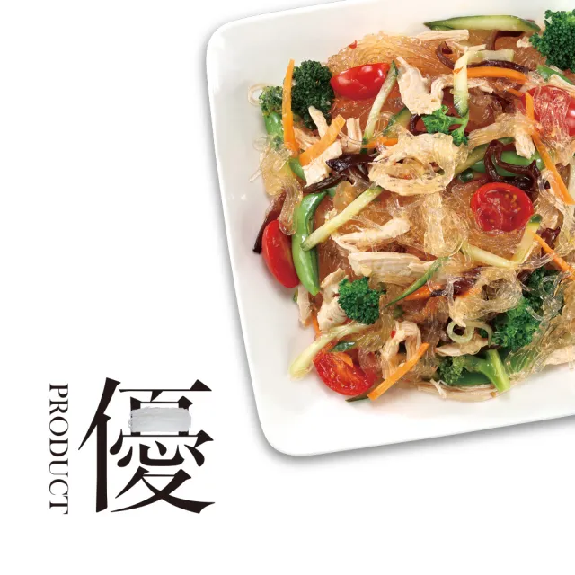 【中農粉絲】寶鼎 頂級百分之百純綠豆粉絲-家庭包(粉絲)