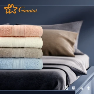 【Gemini 雙星】飯店級質紋緞檔系列(毛巾超值二入組)