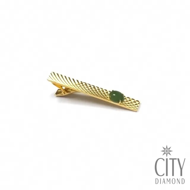【City Diamond 引雅】經典 台灣玉 台玉 黃K色男仕 領帶夾(東方青蘊系列)