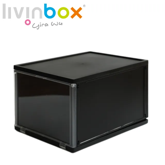【livinbox 樹德】DB-2621 拼拼樂鞋盒 2入組(鞋盒/收納盒/磁吸/堆疊/整理箱)