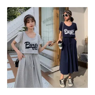 【漂亮小媽咪】夏日 PARTY Cute 字母 哺乳裙 英文 短袖 孕婦哺乳裙 長裙 孕