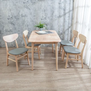 【BODEN】馬恩4尺實木餐桌+斯伯灰色布紋皮革實木餐椅組合-鄉村木紋色(一桌四椅)
