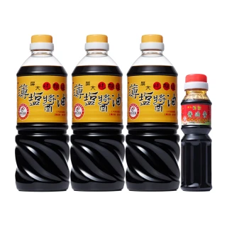 【屏大】非基改薄鹽醬油710ml3入組加贈屏大薄鹽醬油膏150ml