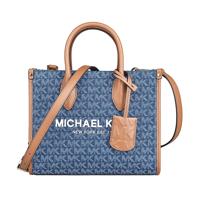 Michael Kors M素面皮革肩背包品牌優惠