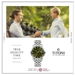 【TITONI 梅花錶】大師系列 瑞士天文台認證機械腕錶/森林綠41mm(83188 S-660Y)