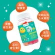 【Nu Style 純維】複方晶亮金盞花萃取軟糖-40顆(葉黃素 玉米黃素 無糖)