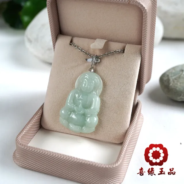 【喜緣玉品】觀音 天然翡翠A貨  蘋果綠 玉觀音玉墜(開運風水)