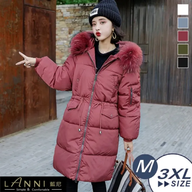 【LANNI 藍尼】● 氣質長版毛毛帽外套(長版/外套/連帽外套)