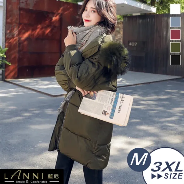 【LANNI 藍尼】● 氣質長版毛毛帽外套(長版/外套/連帽外套)
