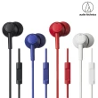 【audio-technica 鐵三角】ATH-CK350Xis(線控通話 耳道式耳機)