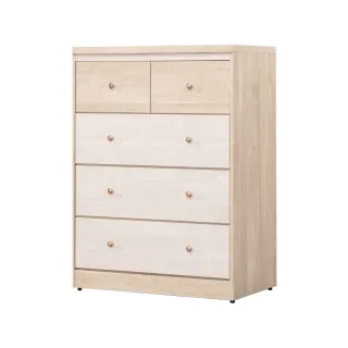 【麗得傢居】阿芙拉雙色五斗櫃衣櫃收納櫃抽屜櫃置物櫃(玫瑰金手把)