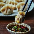 【大成】家傳雞肉餃子 香甜玉米濃湯（660g/包）大成食品(雞肉水餃)