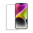 【PUREGEAR普格爾】for iPhone 14 簡單貼 9H鋼化玻璃保護貼 滿版 附專用手機托盤組合