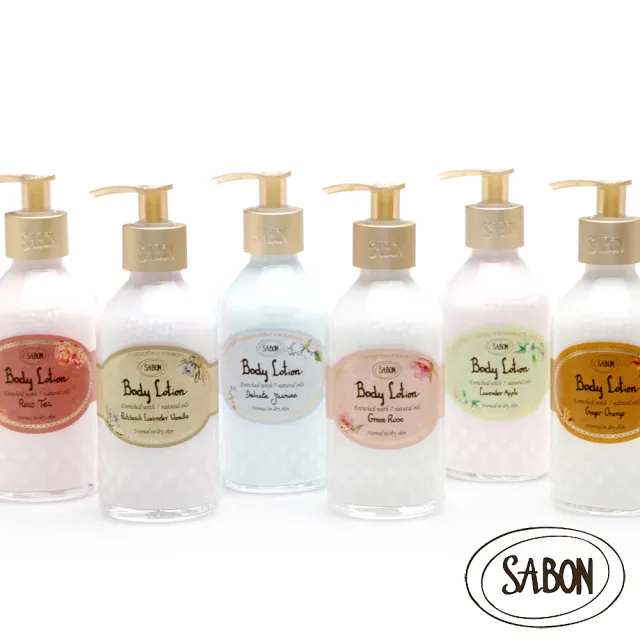 【SABON】官方直營 圓瓶身體乳液自由配(身體乳液200ml+身體乳液200ml)