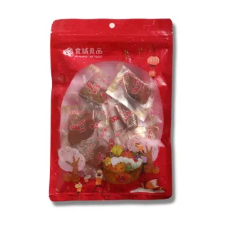 【食誠良品】台灣職人系列-酒漬炙燒厚切一口烏魚子 100g*3包組(資深廚師手工酒漬燒烤厚切製作)