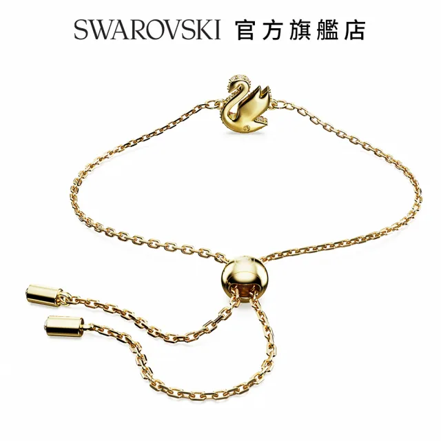 【SWAROVSKI 官方直營】Swarovski Iconic Swan 手鏈 天鵝 細碼 紅色 鍍金色色調 交換禮物