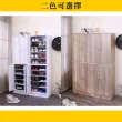 【BuyJM】台灣製低甲醛加寬可堆疊雙層附門鞋櫃/置物櫃/玄關櫃(寬100x高155公分)
