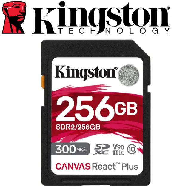 【Kingston 金士頓】256GB SDXC SD UHS-I U3 V90 UHS-II 記憶卡(SDR2/256GB 平輸)