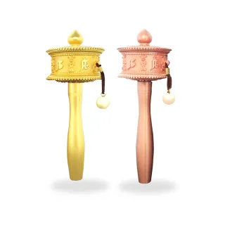 【新韻傳音】鎏金手轉經16cm(1入)