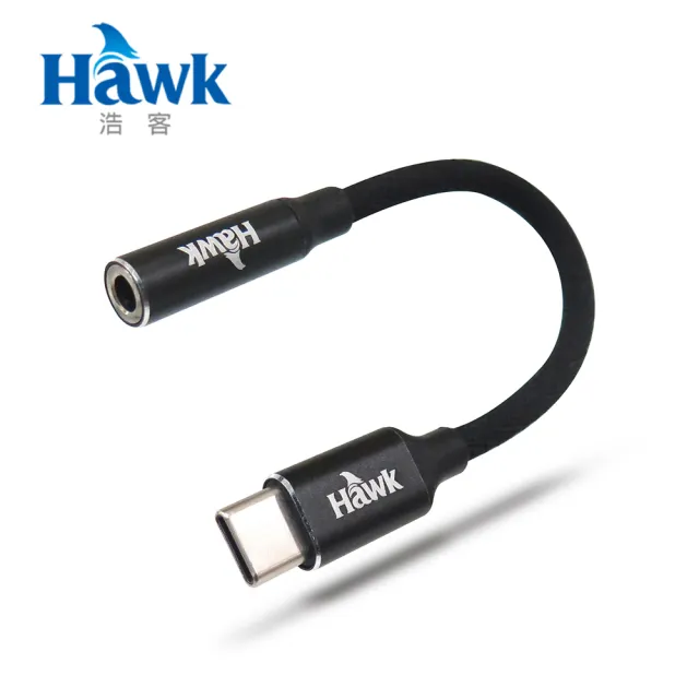 【Hawk 浩客】Hawk高音質Type-C to 3.5mm音源轉接線 母(04-HTM415)