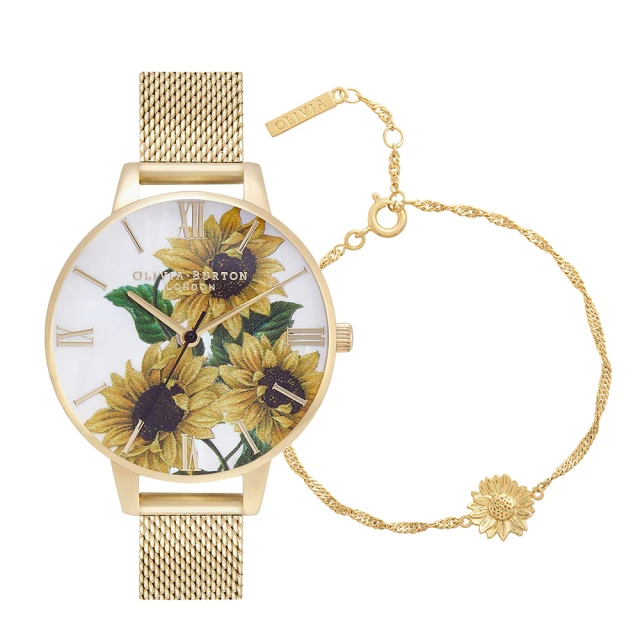 Olivia Burton Sunflower系列- 金殼向日葵白貝面金色不鏽鋼米蘭帶腕錶手鏈組合-34mm(OBGSET165)