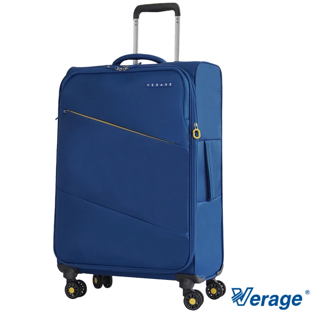 【Verage 維麗杰】24吋六代極致超輕量系列布面行李箱/布箱/布面行李箱/布面箱(藍)