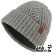 【Jack wolfskin 飛狼】交叉針織紋內刷毛保暖帽 羊毛帽(岩灰)