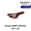 【BROOKS】SWIFT SPECIAL 鉬鉻弓 褐色(B5BK-180-BRSWSN)
