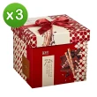 【盛香珍】純黑巧克力捲心酥禮盒480gX3盒(年節品/過年/送禮/禮盒)