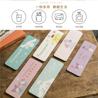 【收納王妃】Sanrio 三麗鷗 2022系列 軟式珪藻土 吸水洗漱墊 洗漱墊(24x8x0.9 防潮 杯墊 瀝水)