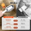 【Jo Go Wu】寵物除毛/清潔梳附濕紙巾16抽(按摩梳子/脫毛梳/貓狗除毛)