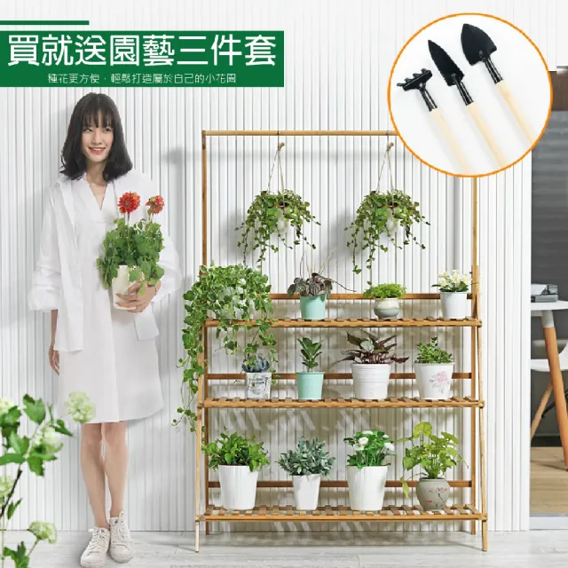【Zekca】戶外陽台可折疊收納-二層100cm花架(多肉花架 摺疊花架 實木花架)
