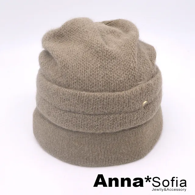 【AnnaSofia】雙層保暖毛帽貝蕾帽-抓皺兔毛混絲小M圓 現貨(卡其駝系)