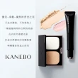 【Kanebo 佳麗寶】KANEBO 柔紗光感粉餅盒(不含粉蕊、粉撲_大K)