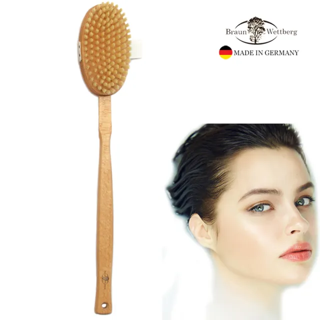【BRAUN WETTBURG 珀薇】德國製 白豚鬃長柄放鬆沐浴按摩刷(厚刷/沐浴按摩美容/雙11)