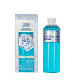 【SGCB】SGCB多泡洗車液Car Wash Shampoo(提供一層厚厚的泡沫有效安全地潤滑您的車漆)