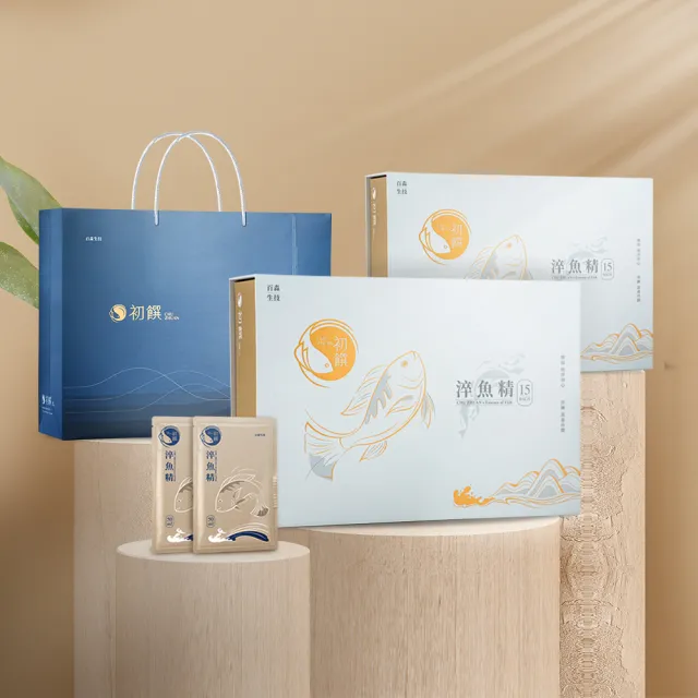 【初饌】淬魚精-經典養生禮盒款x2盒(50ml*15包/盒/常溫/養生保健)