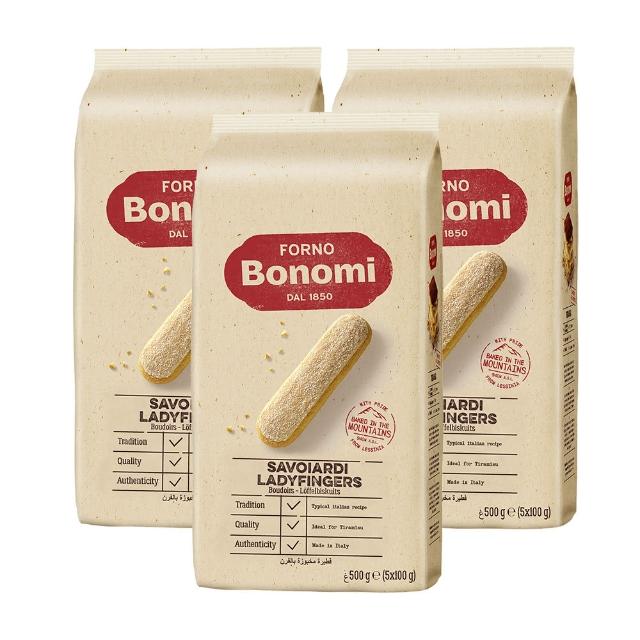 【Bonomi白朗妮】義大利 姆指餅乾500g x3入(拇指餅乾 提拉米蘇  甜點)