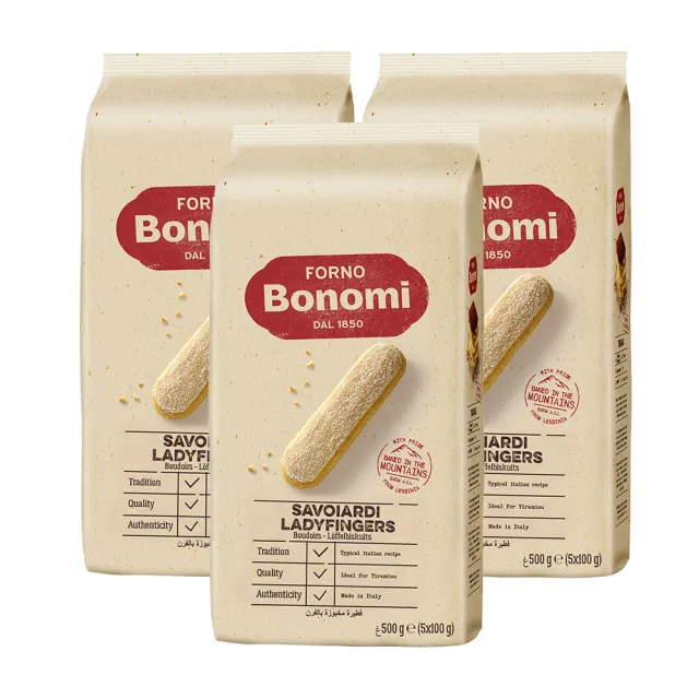 【Bonomi】義大利 姆指餅乾500g x3入(拇指餅乾 提拉米蘇  甜點)