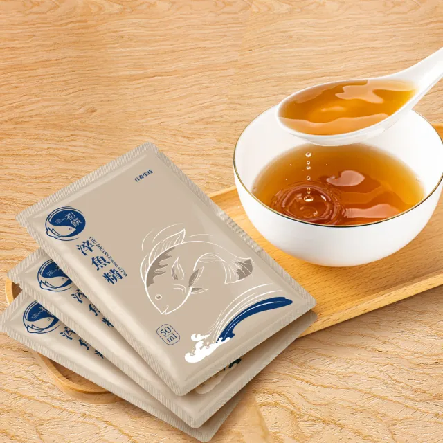 【初饌】淬魚精-經典養生禮盒款x3盒(50ml*15包/盒/常溫/養生保健)