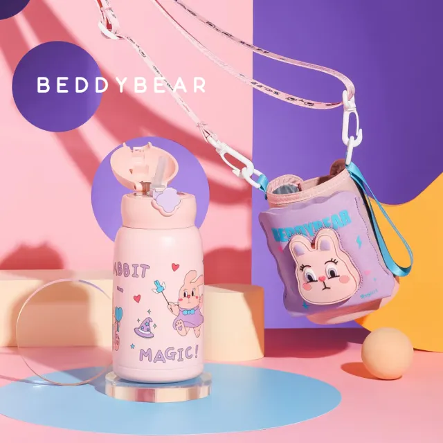 【BEDDY BEAR 杯具熊】魔法口袋系列兒童316不鏽鋼保溫杯  316不鏽鋼保溫杯 兒童水壺 630ml 吸管水壺 保溫瓶