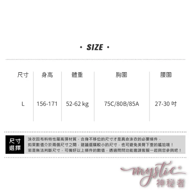 【TING BRA 婷姐內衣】女泳裝 兩件式 比基尼 性感吊脖扭結兩件式泳衣比基尼(共2色 M-XL)
