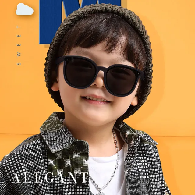 【ALEGANT】輕旅童遊夜夢黑兒童專用輕量矽膠彈性太陽眼鏡(UV400圓框偏光墨鏡)