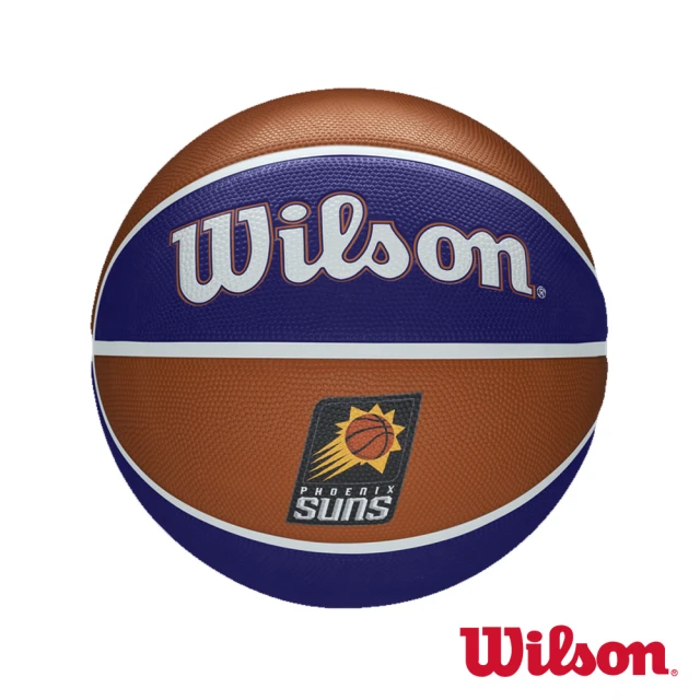 WILSON NBA隊徽系列 21 太陽 橡膠 籃球(7號球)