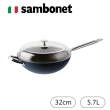 【Sambonet】義大利製抗菌銀離子不沾鍋炒鍋32cm(Midnightblue星空藍/附蓋)