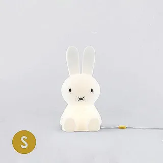 【荷蘭Mr.Maria】Miffy Lamp 米菲兔LED設計燈(S)