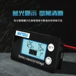 【Life工具】電壓電量顯示器 鉛酸電池 電瓶蓄電池 電量表顯示 電瓶電壓 電池剩餘電量 電池檢測器(130-BC6)