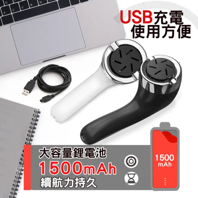 旗艦版 防水電動磨腳皮機(磨腳皮/去角質/老繭/去腳皮)